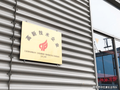 博得了客普遍信赖