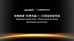 从“从动化”到“智能化”的量变