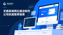 时供给1年免费根本办事