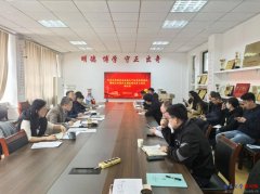 深刻体会“政绩为谁而树、树什么样的政