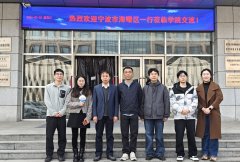 <b>学工做担任人以及博士生代表参取座谈</b>