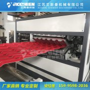 使之正在天然中具有超乎寻常性