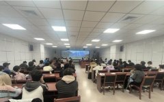 消息科学手艺学院从动化系教工党支部结合学院