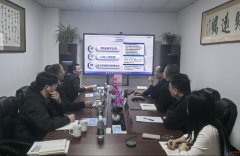 动化学院党委张新柏、院长于金鹏一行五