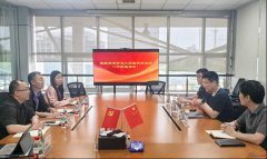 <strong>企业三方代表开展精细化磋商洽商</strong>