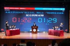 于每年春季学期常态化